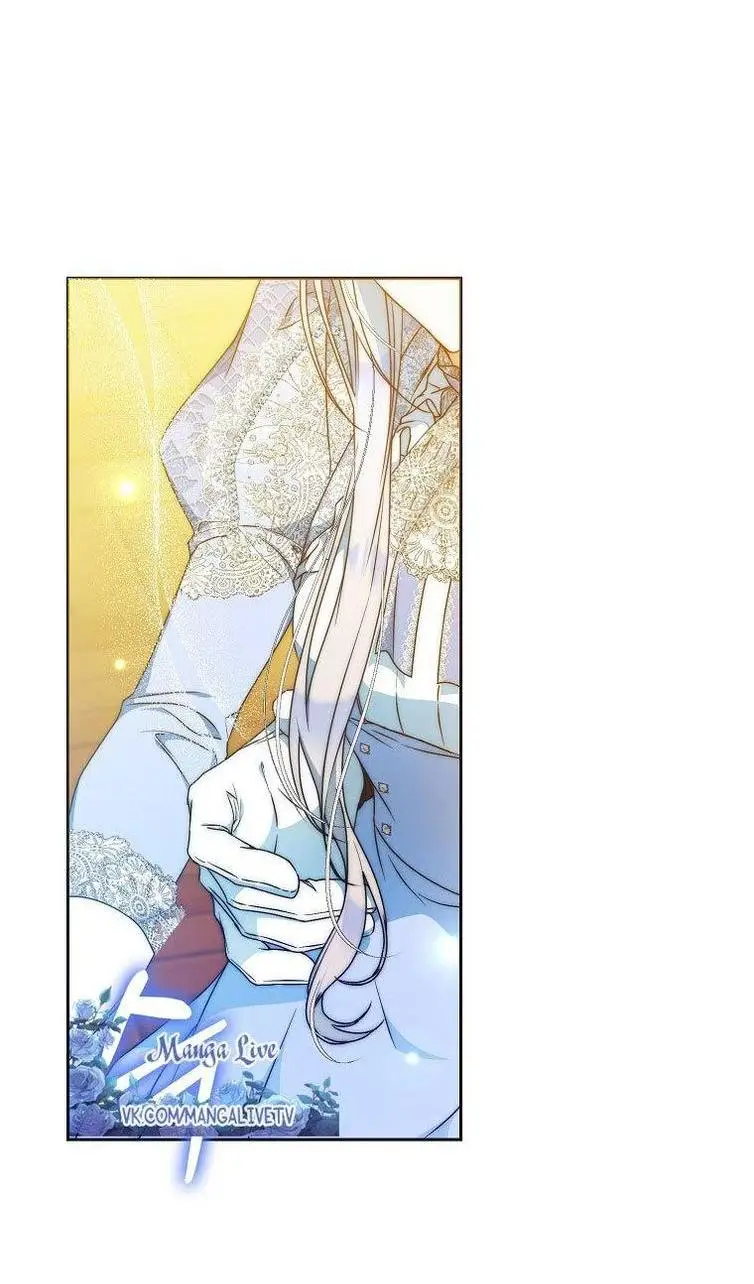 Страница 18 главы 97 манги Стала женой главного героя / Author of My Own Destiny