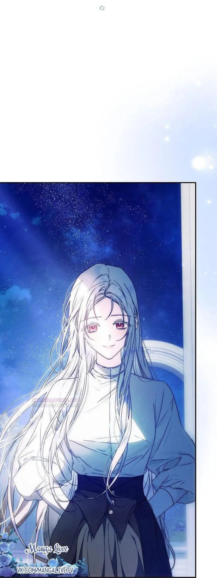 Страница 59 главы 97 манги Стала женой главного героя / Author of My Own Destiny