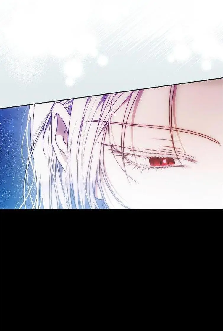 Страница 66 главы 97 манги Стала женой главного героя / Author of My Own Destiny