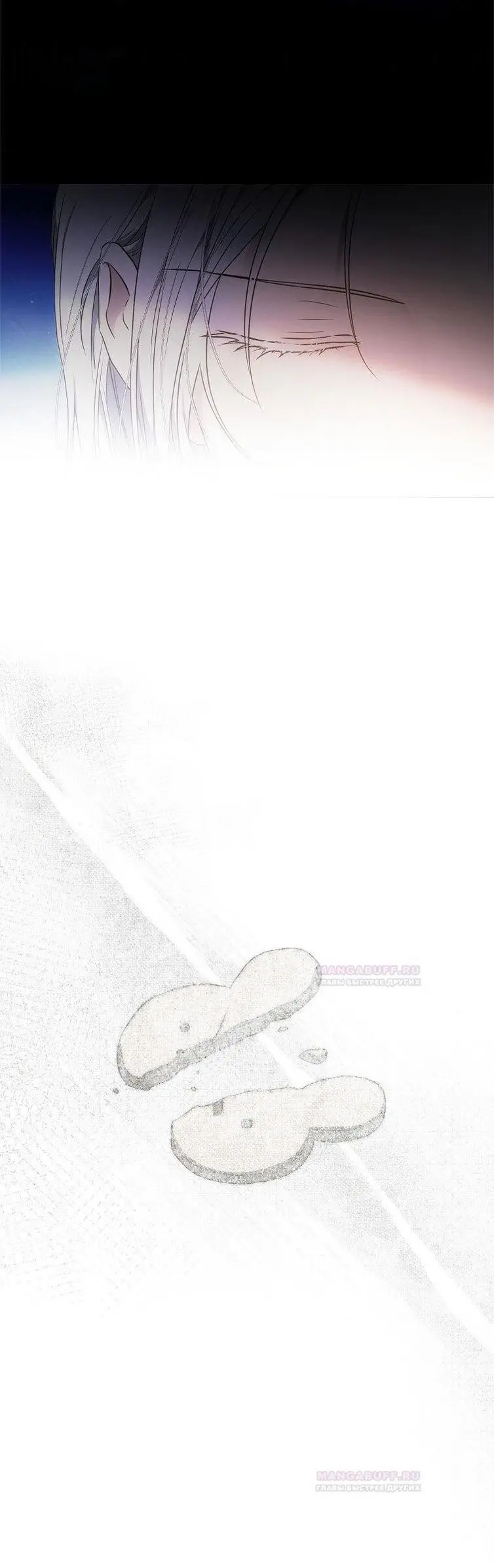 Страница 68 главы 97 манги Стала женой главного героя / Author of My Own Destiny