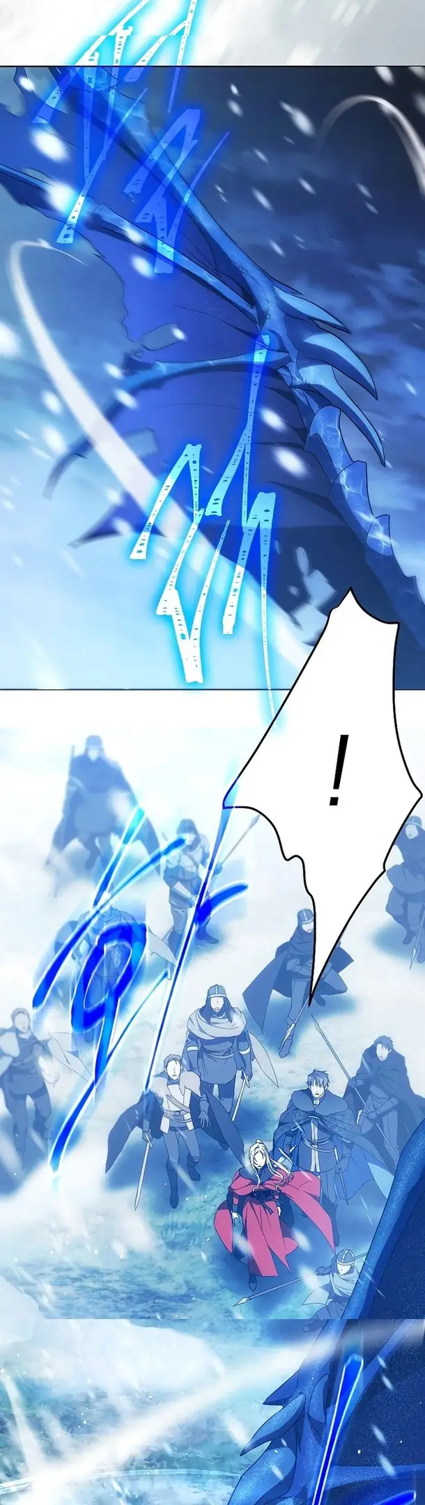 Страница 7 главы 81 манги Стала женой главного героя / Author of My Own Destiny