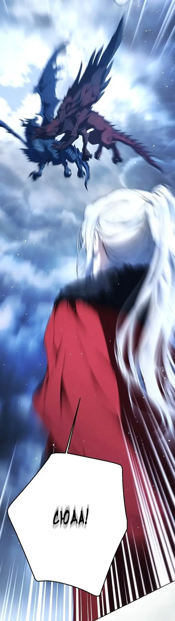 Страница 14 главы 81 манги Стала женой главного героя / Author of My Own Destiny