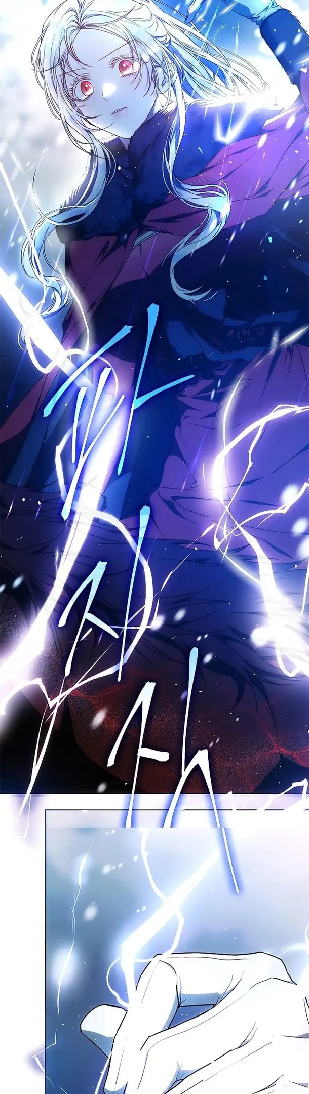 Страница 27 главы 81 манги Стала женой главного героя / Author of My Own Destiny