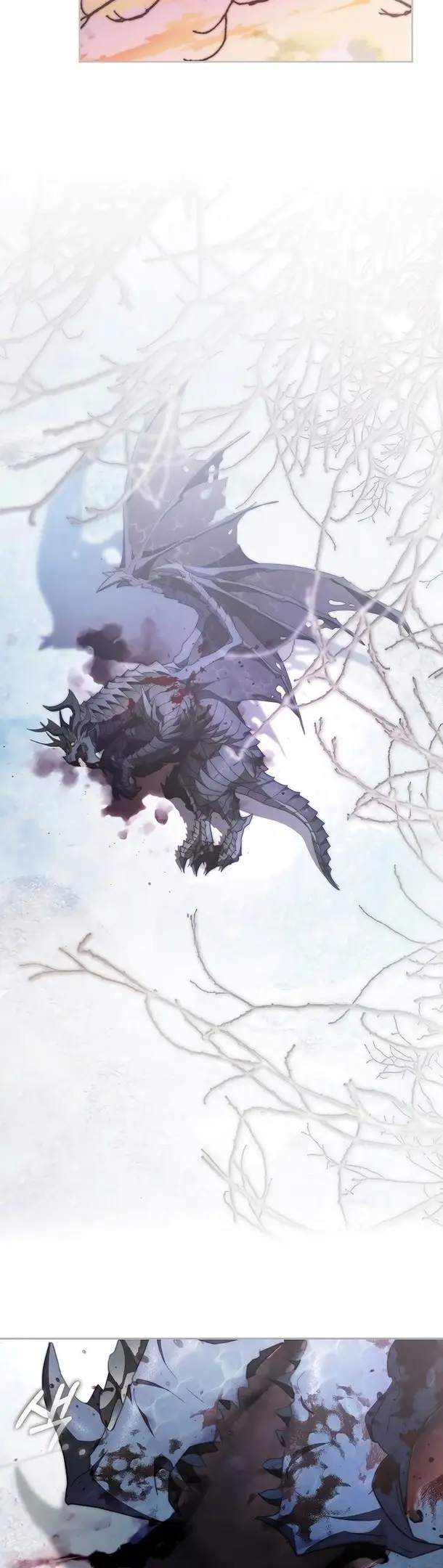 Страница 32 главы 81 манги Стала женой главного героя / Author of My Own Destiny