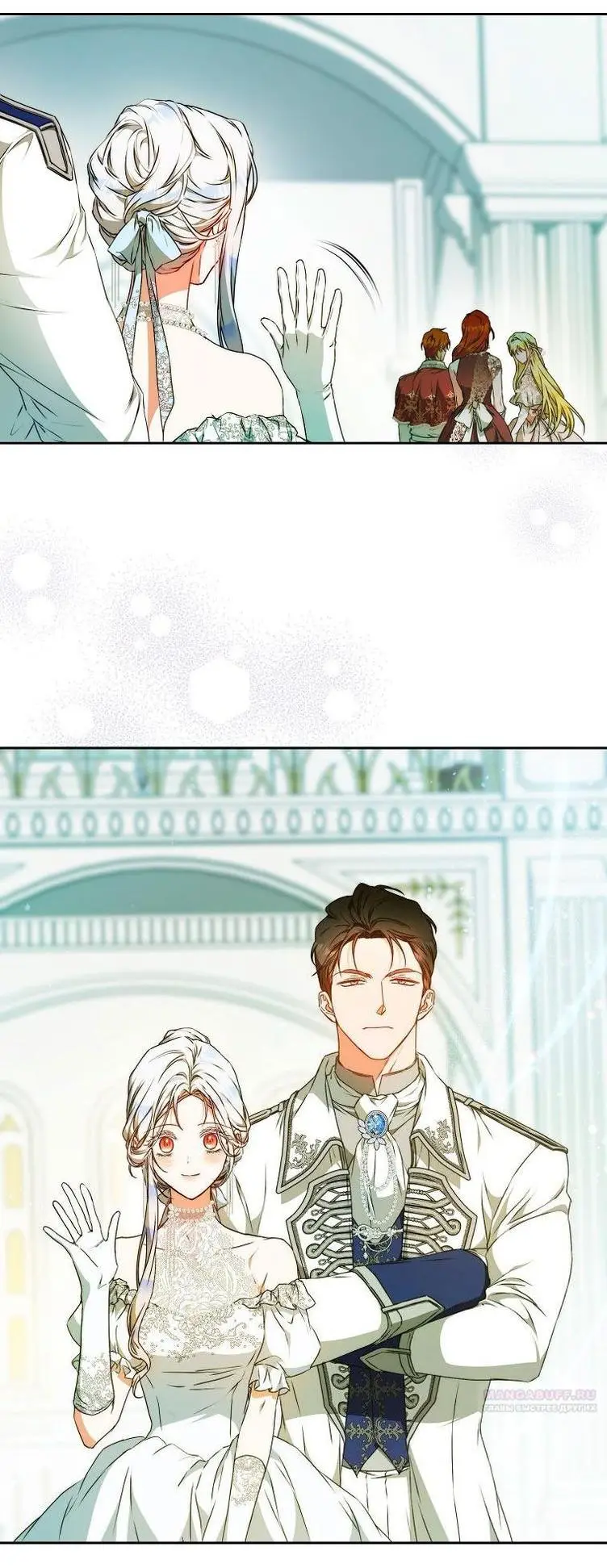 Страница 15 главы 102 манги Стала женой главного героя / Author of My Own Destiny