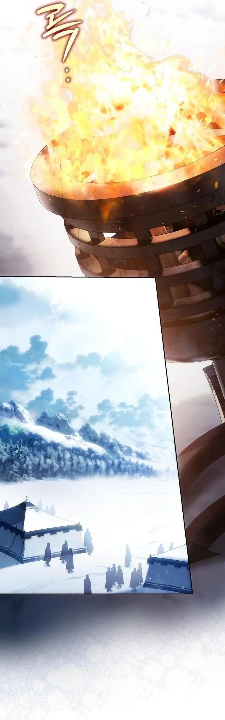 Страница 33 главы 127 манги Стала женой главного героя / Author of My Own Destiny