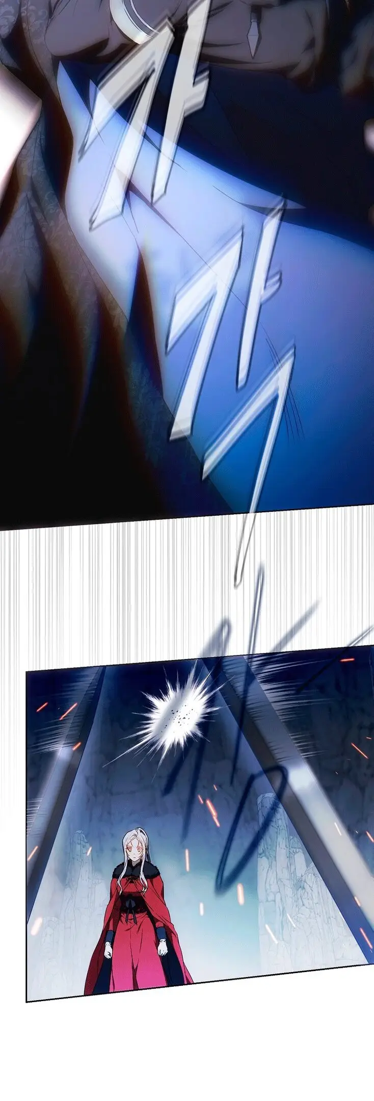 Страница 6 главы 78 манги Стала женой главного героя / Author of My Own Destiny