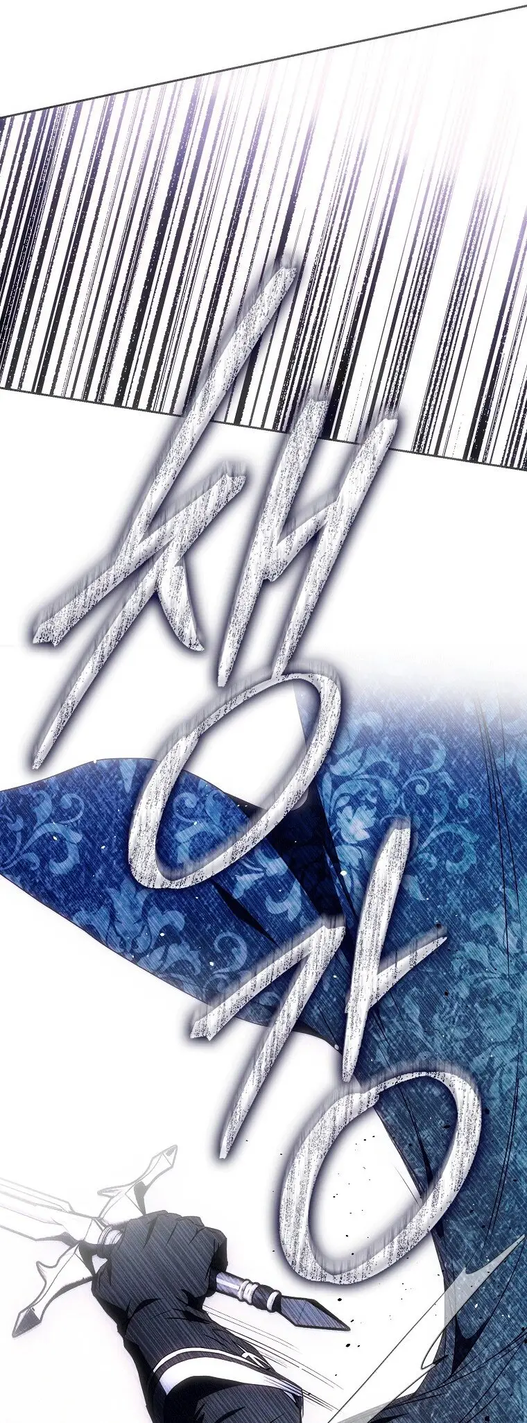 Страница 12 главы 78 манги Стала женой главного героя / Author of My Own Destiny