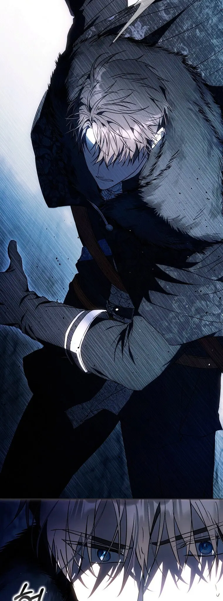 Страница 13 главы 78 манги Стала женой главного героя / Author of My Own Destiny