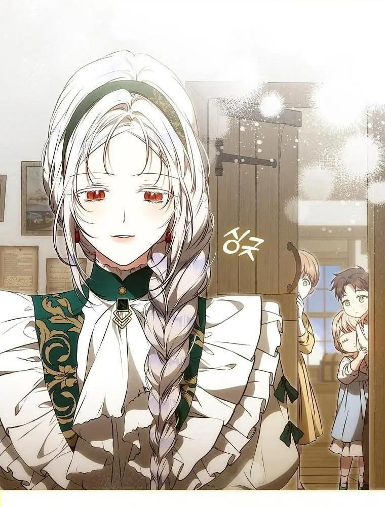 Страница 44 главы 121 манги Стала женой главного героя / Author of My Own Destiny