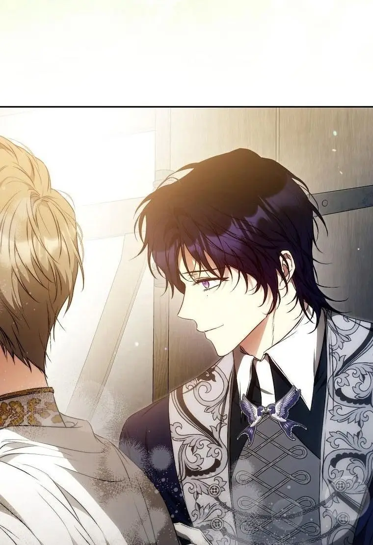 Страница 48 главы 121 манги Стала женой главного героя / Author of My Own Destiny