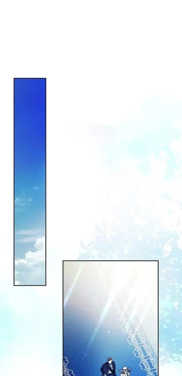 Страница 37 главы 91 манги Стала женой главного героя / Author of My Own Destiny