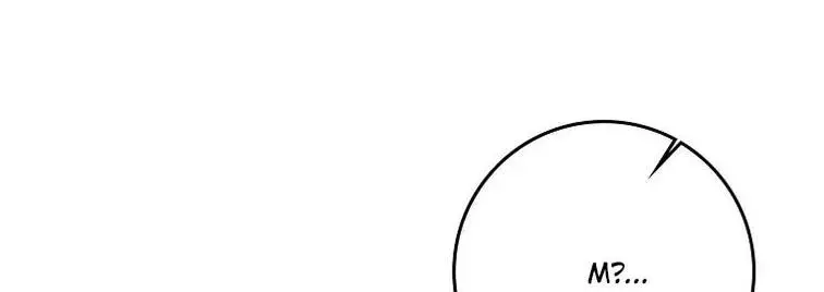 Страница 23 главы 124 манги Стала женой главного героя / Author of My Own Destiny