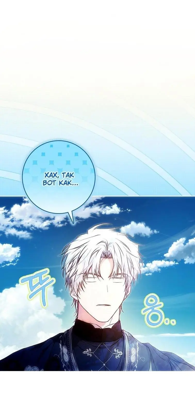 Страница 59 главы 124 манги Стала женой главного героя / Author of My Own Destiny