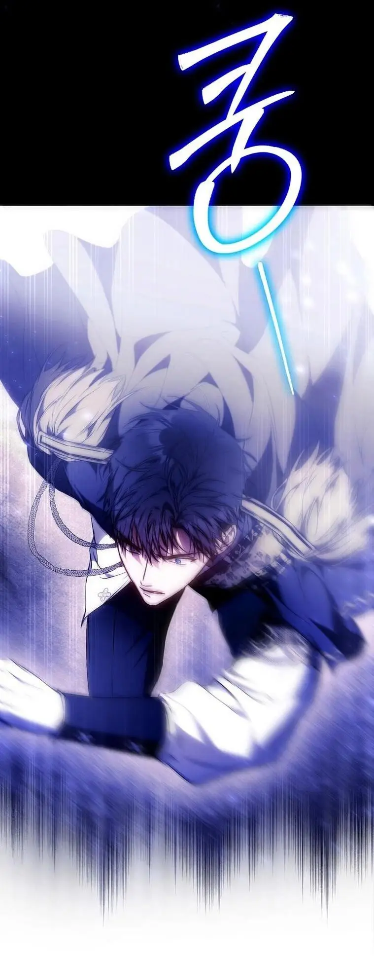 Страница 4 главы 131 манги Стала женой главного героя / Author of My Own Destiny