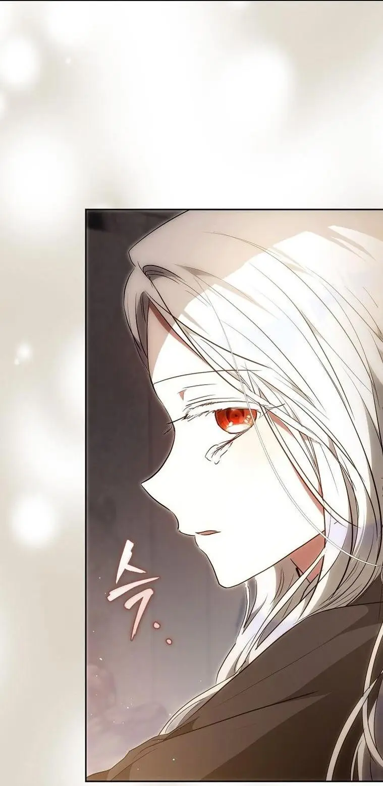 Страница 21 главы 131 манги Стала женой главного героя / Author of My Own Destiny