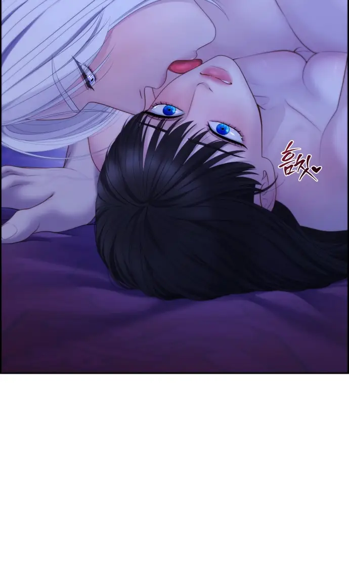 Страница 10 главы 3 манги Как приручить волка / How to Tame a Wolf