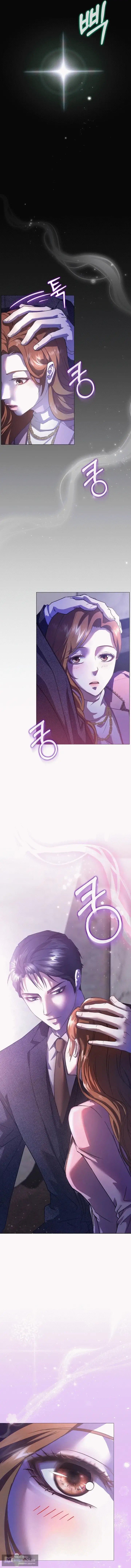 Страница 4 главы 8 манги Молодая супружеская пара / Childbearing Couple