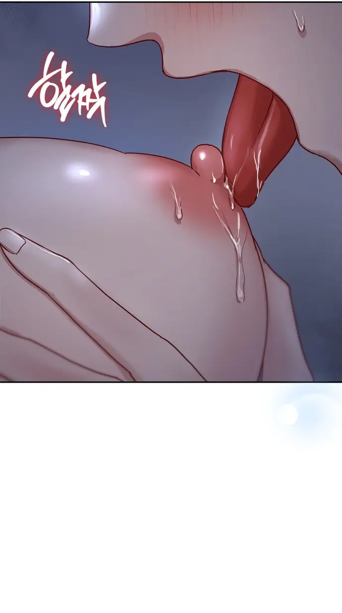 Страница 18 главы 23 манги И такое бывает / That Kind of Thing Happened