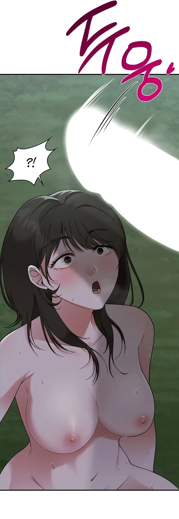 Страница 13 главы 8 манги И такое бывает / That Kind of Thing Happened