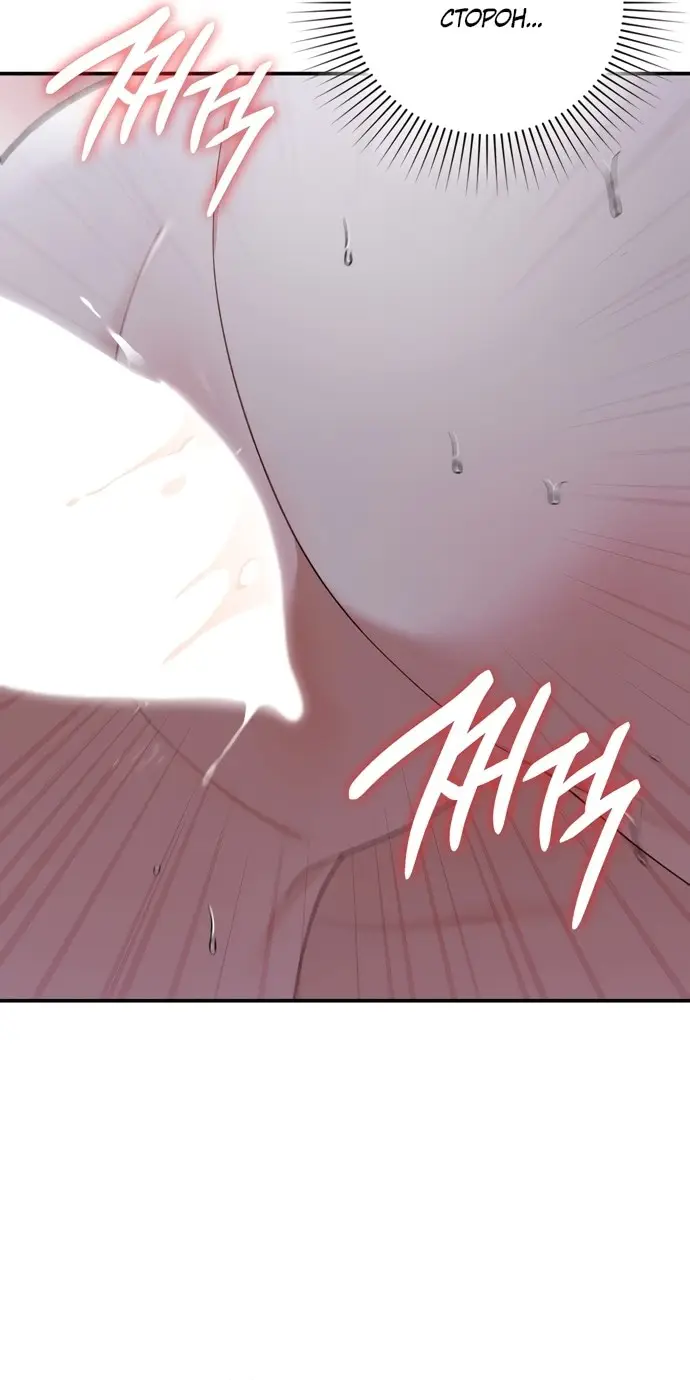 Страница 37 главы 8 манги И такое бывает / That Kind of Thing Happened