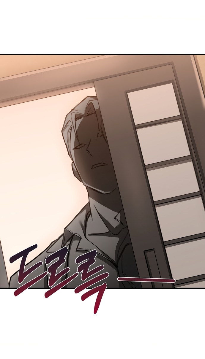 Страница 14 главы 16 манги И такое бывает / That Kind of Thing Happened