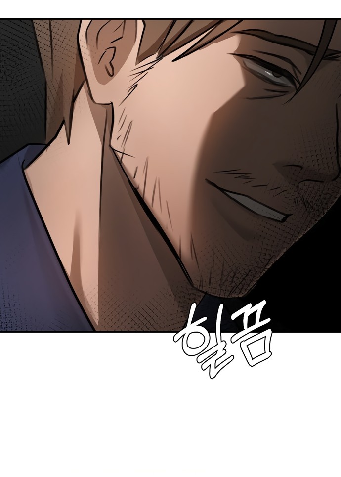 Страница 19 главы 16 манги И такое бывает / That Kind of Thing Happened