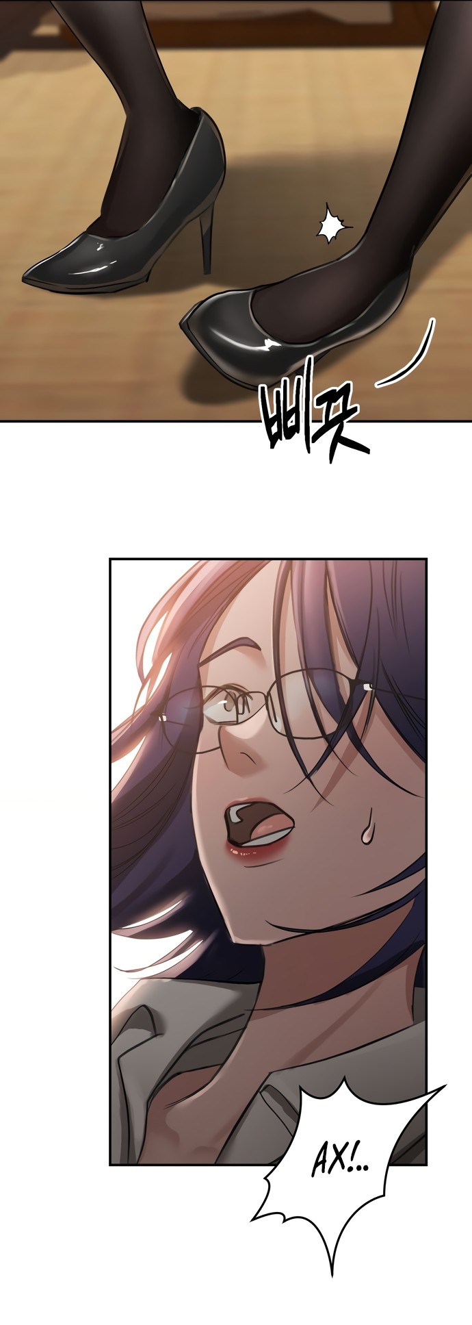 Страница 36 главы 16 манги И такое бывает / That Kind of Thing Happened