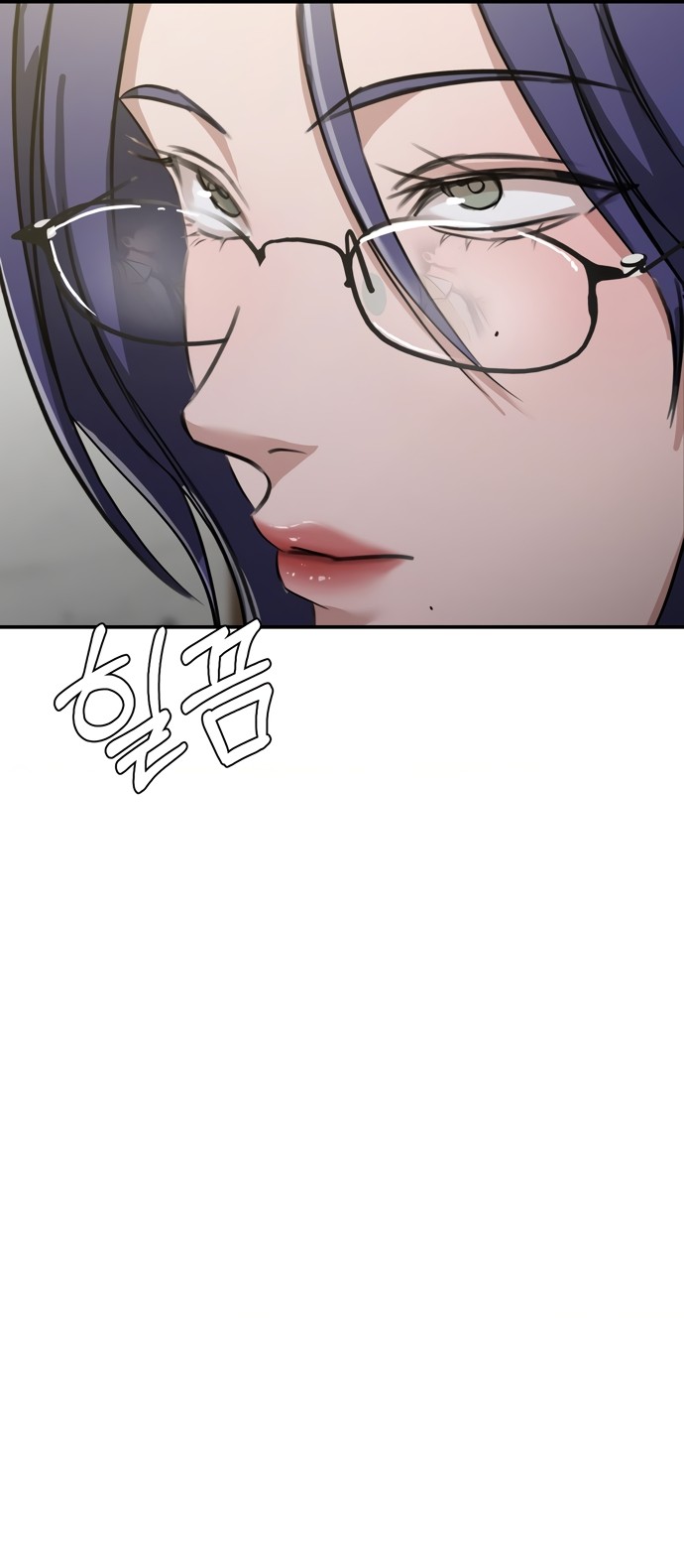 Страница 49 главы 16 манги И такое бывает / That Kind of Thing Happened