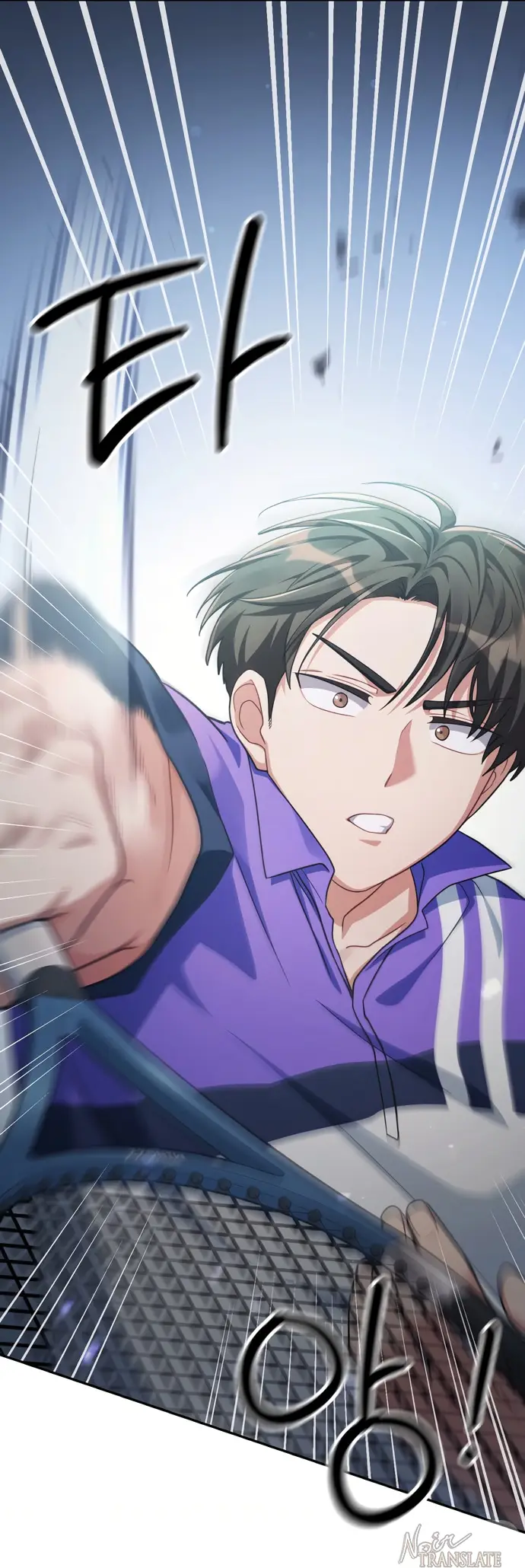 Страница 9 главы 4 манги И такое бывает / That Kind of Thing Happened