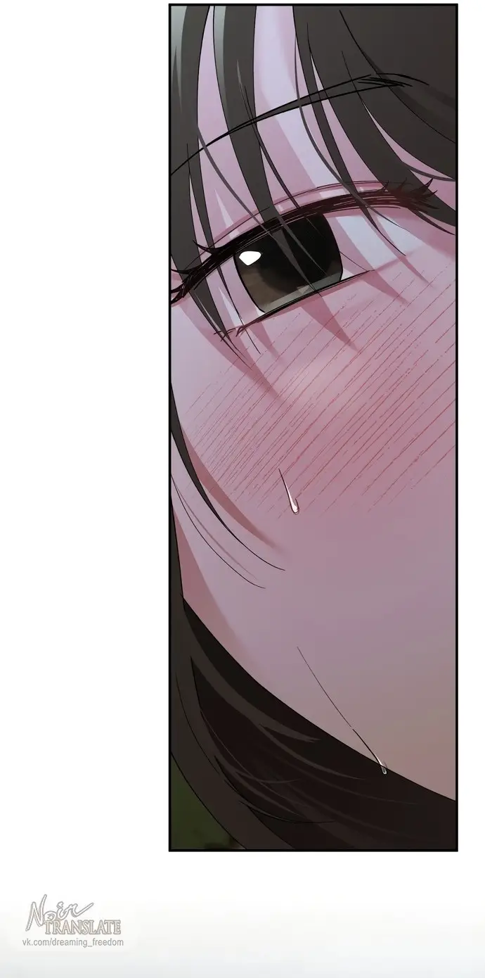 Страница 33 главы 7 манги И такое бывает / That Kind of Thing Happened