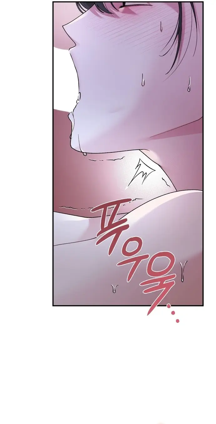 Страница 36 главы 7 манги И такое бывает / That Kind of Thing Happened