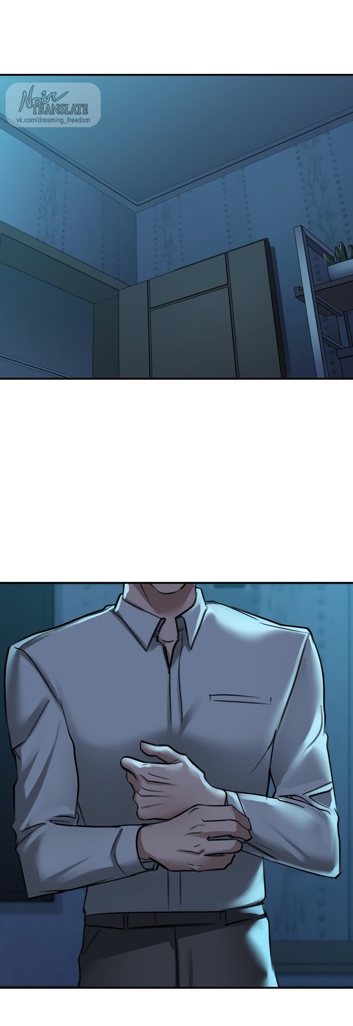 Страница 49 главы 19 манги И такое бывает / That Kind of Thing Happened