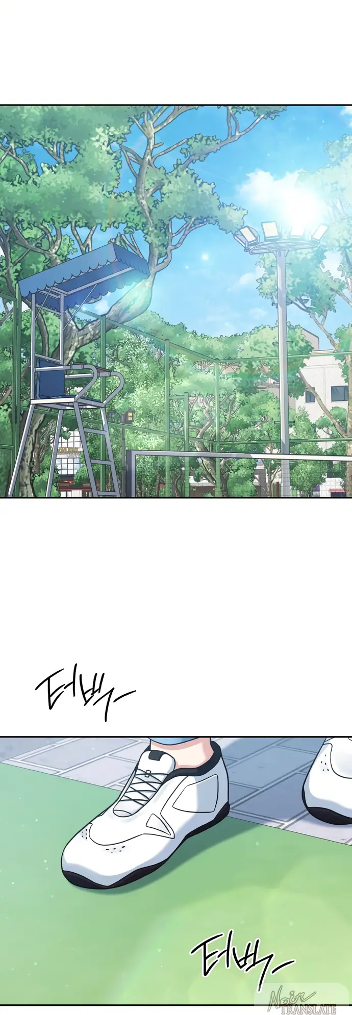 Страница 23 главы 3 манги И такое бывает / That Kind of Thing Happened