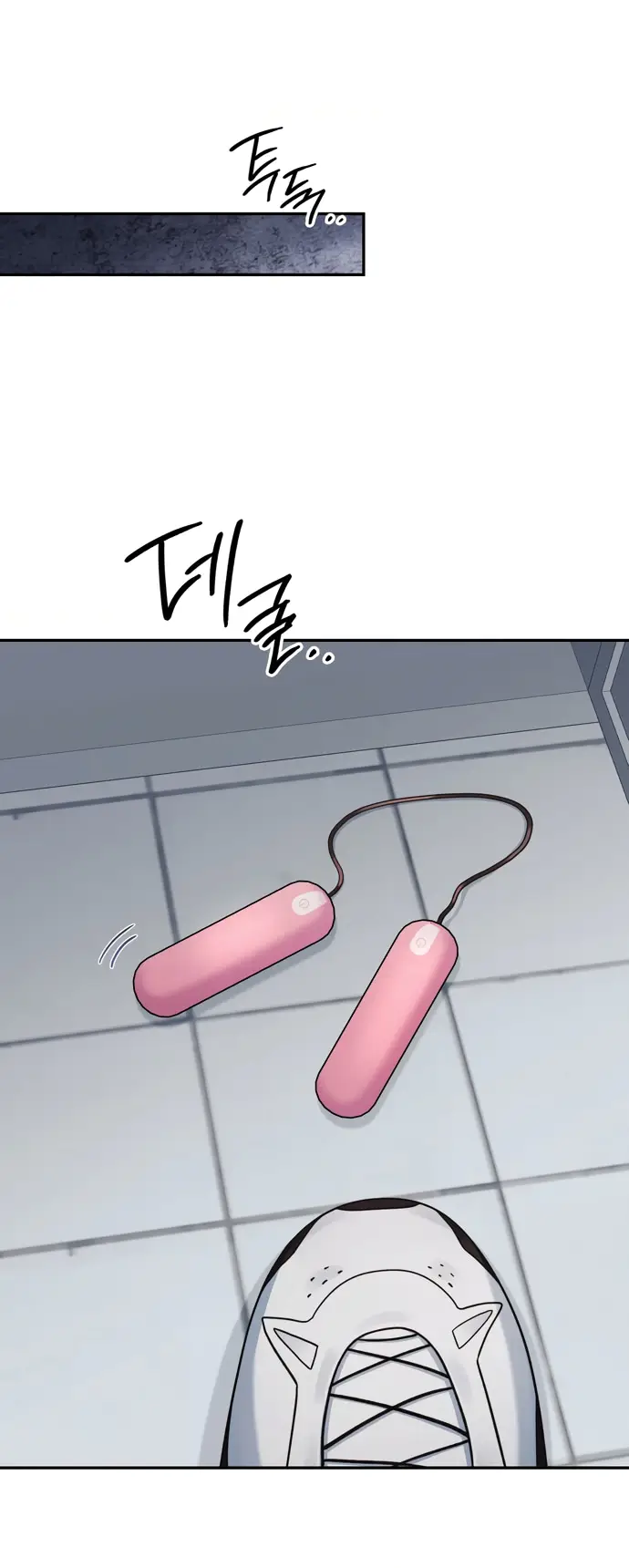 Страница 38 главы 3 манги И такое бывает / That Kind of Thing Happened