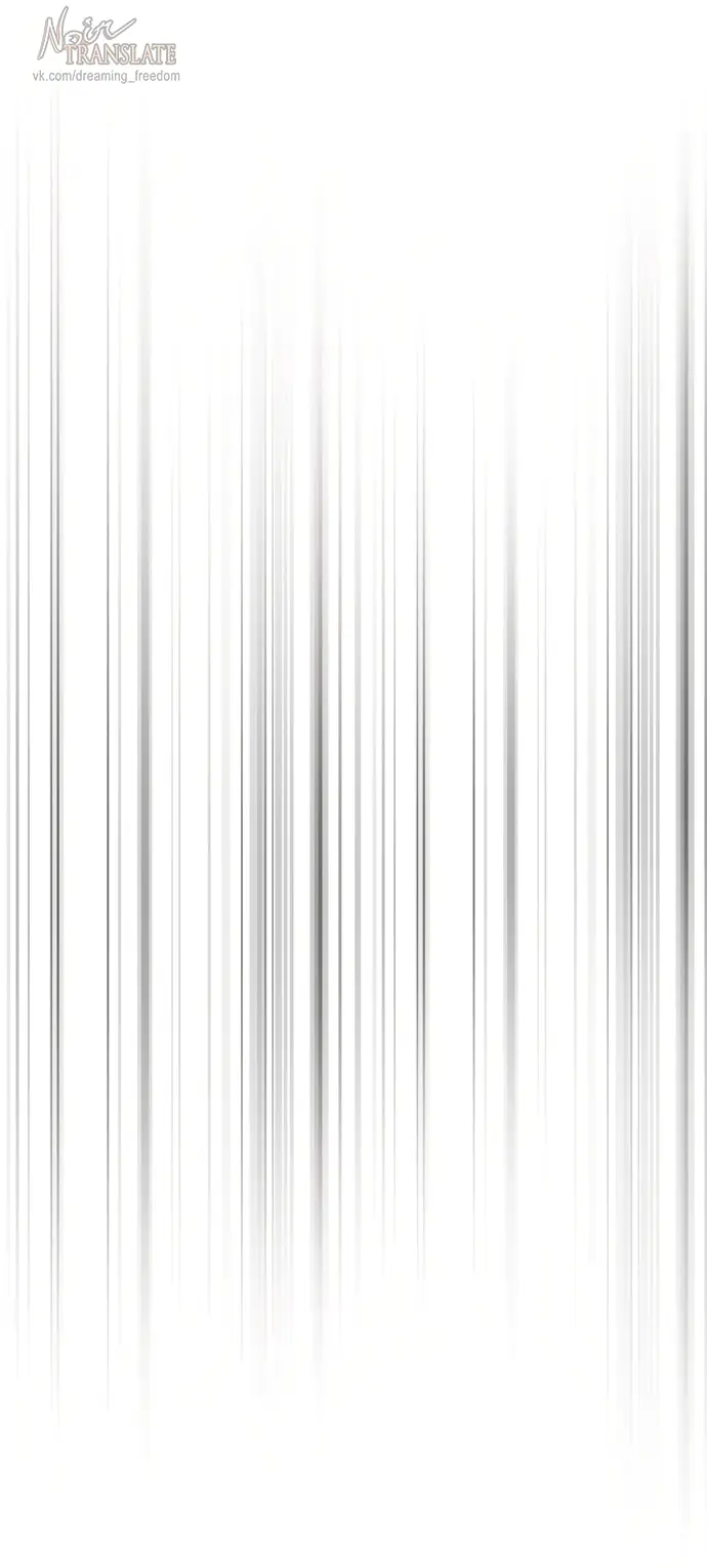 Страница 42 главы 3 манги И такое бывает / That Kind of Thing Happened