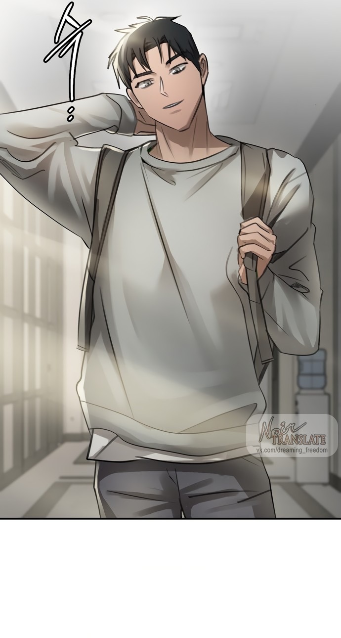 Страница 15 главы 17 манги И такое бывает / That Kind of Thing Happened