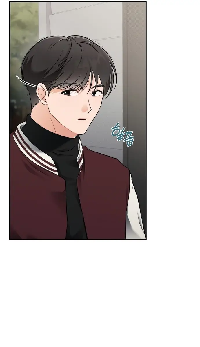 Страница 8 главы 6 манги И такое бывает / That Kind of Thing Happened