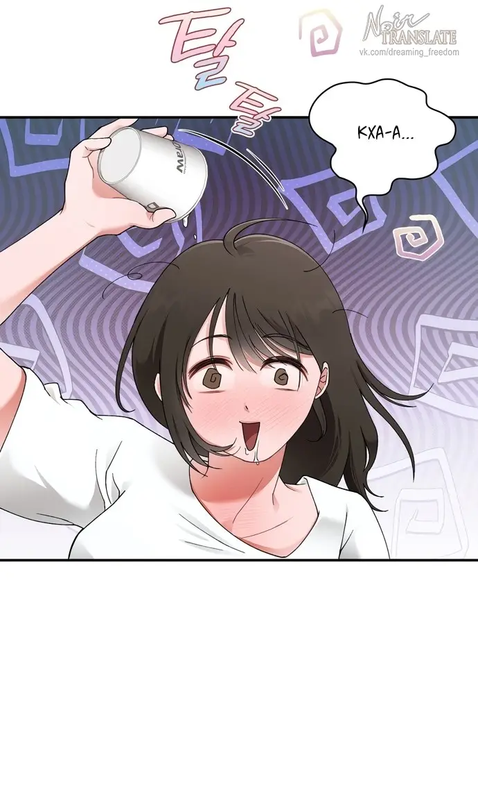 Страница 27 главы 6 манги И такое бывает / That Kind of Thing Happened