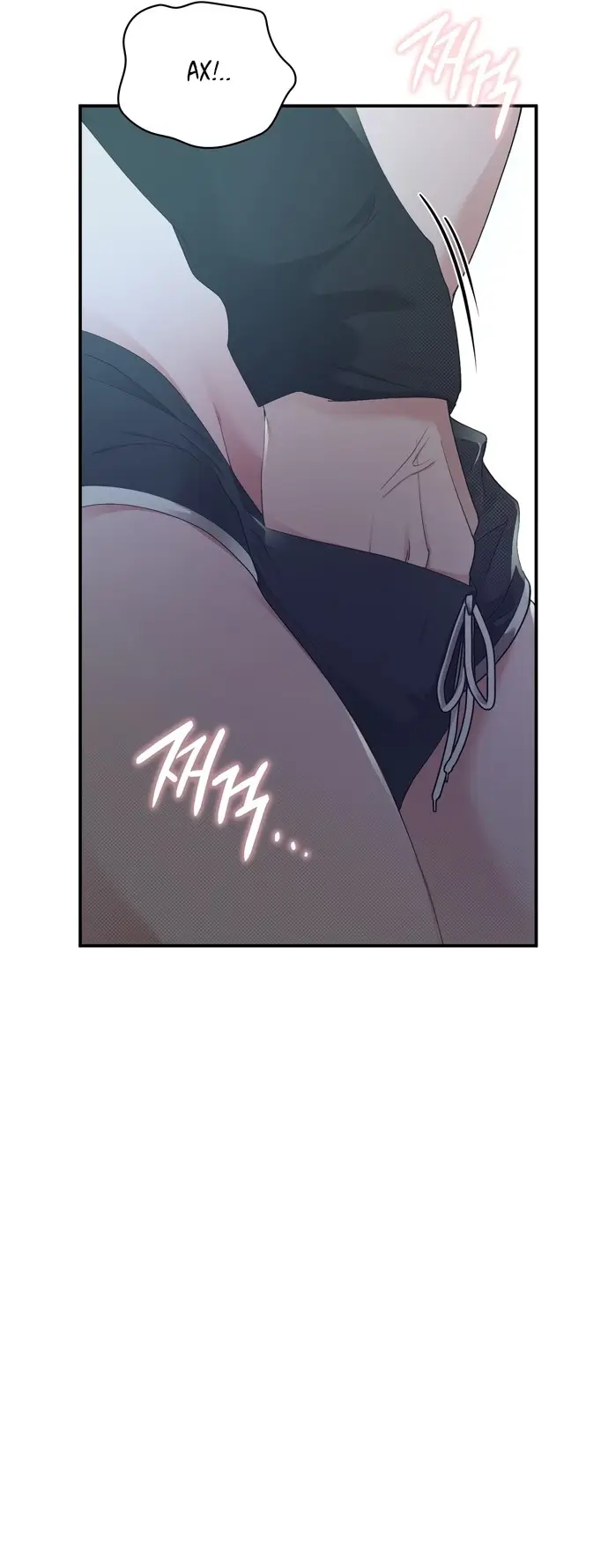 Страница 60 главы 6 манги И такое бывает / That Kind of Thing Happened