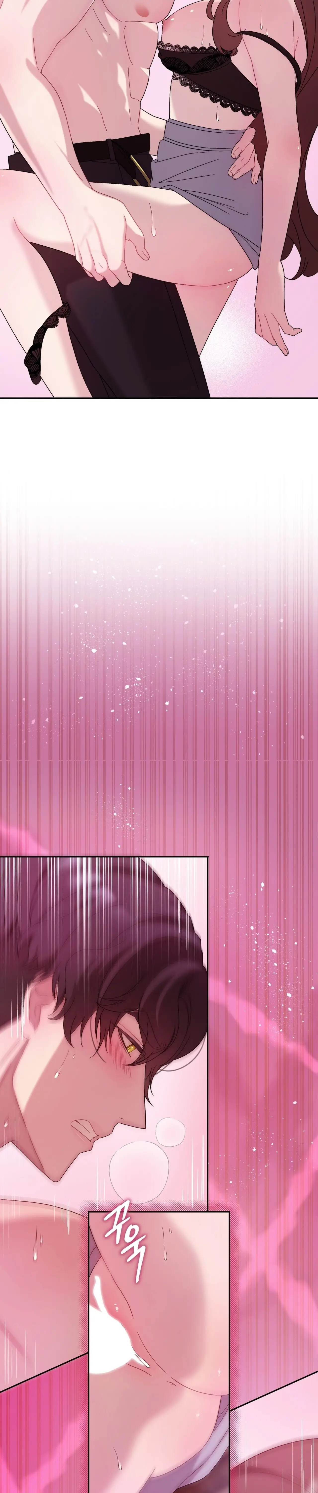 Страница 15 главы 31 манги Доберман / Doberman