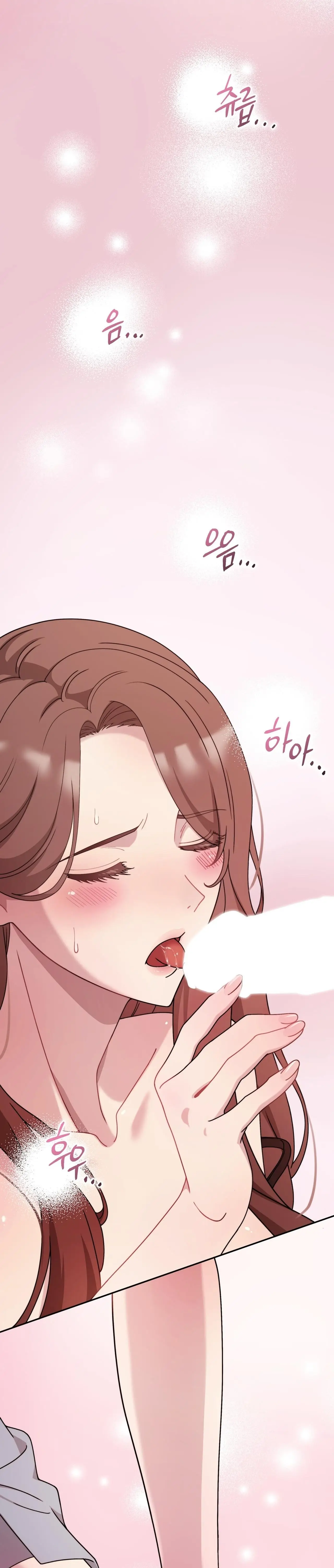 Страница 33 главы 31 манги Доберман / Doberman