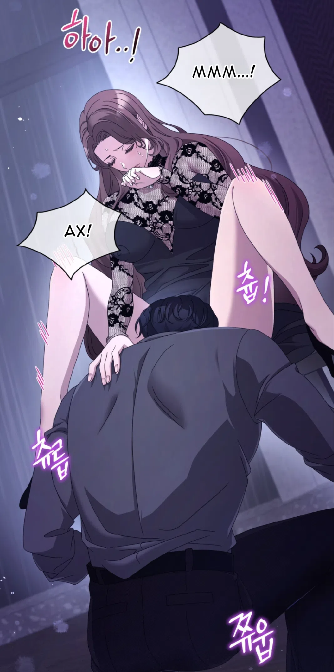 Страница 4 главы 56 манги Доберман / Doberman