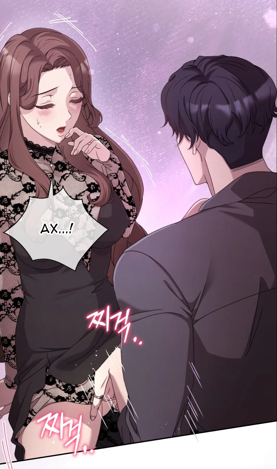 Страница 21 главы 56 манги Доберман / Doberman