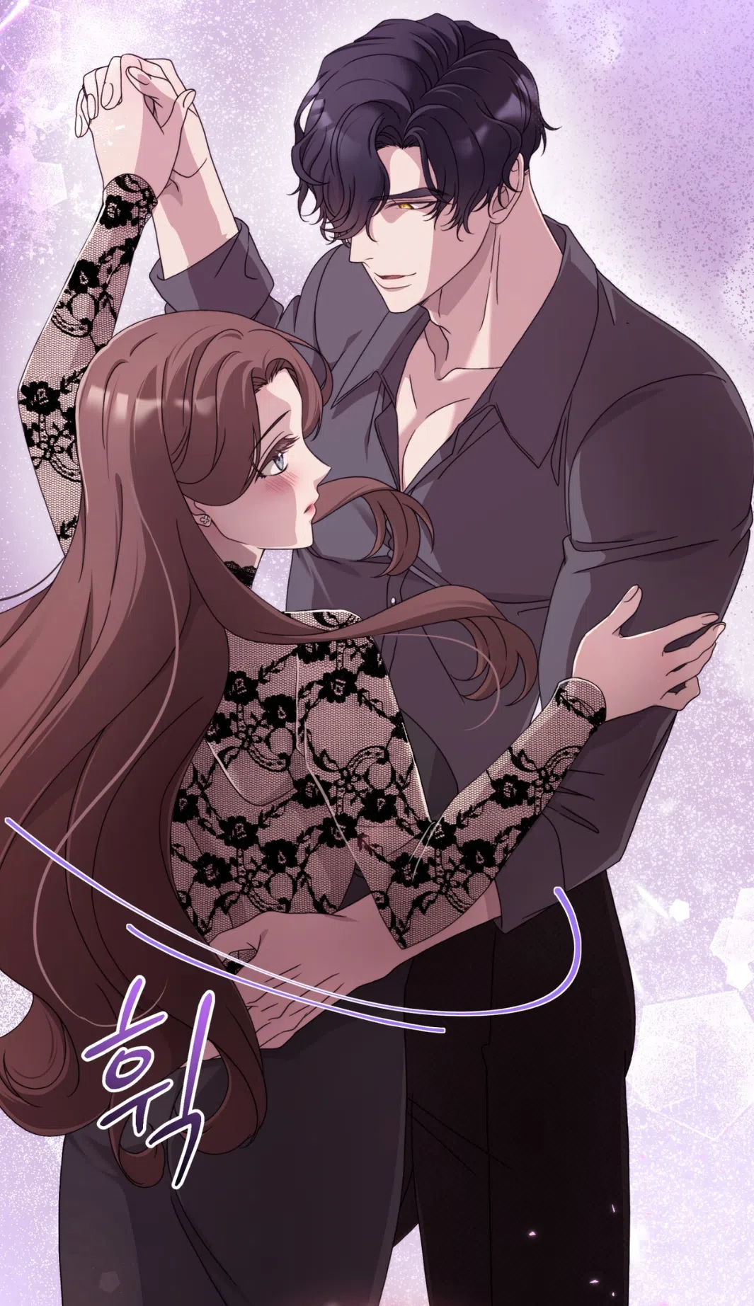 Страница 30 главы 56 манги Доберман / Doberman