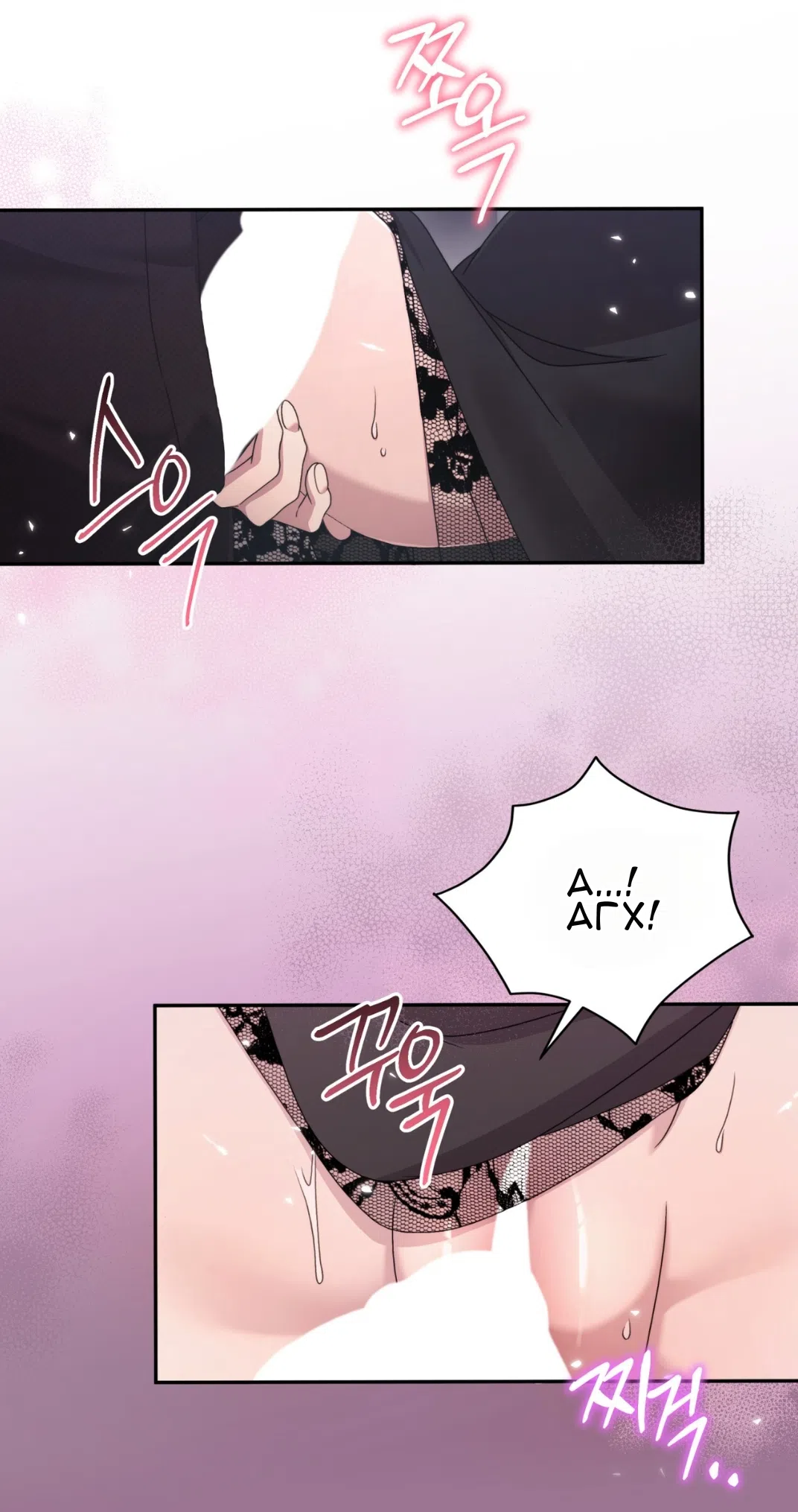 Страница 39 главы 56 манги Доберман / Doberman