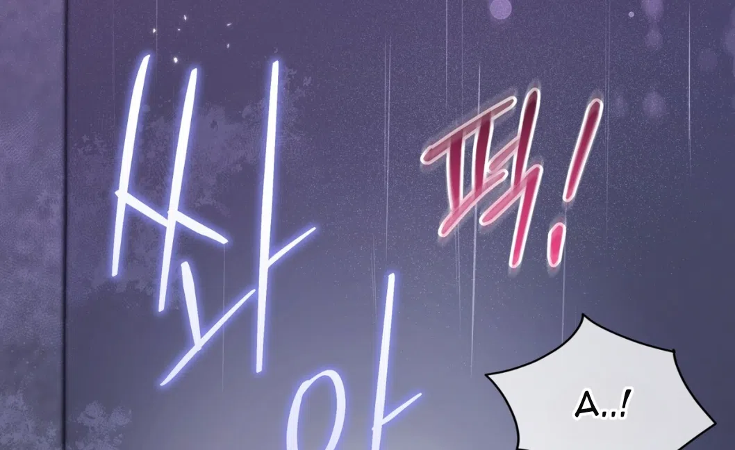 Страница 41 главы 56 манги Доберман / Doberman