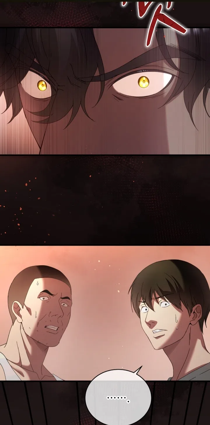 Страница 12 главы 81 манги Доберман / Doberman