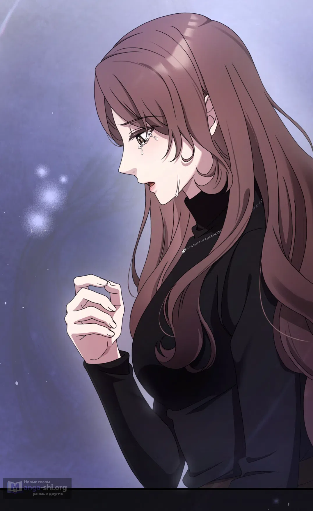 Страница 10 главы 63 манги Доберман / Doberman