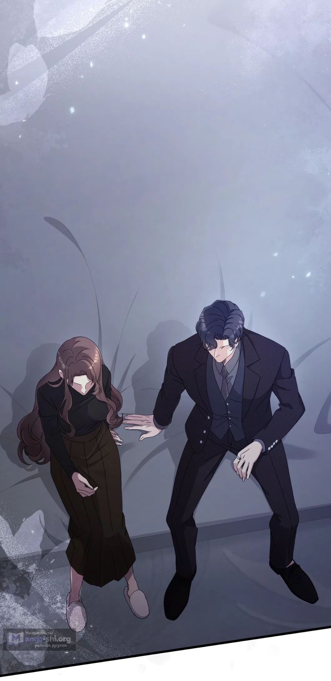 Страница 23 главы 63 манги Доберман / Doberman